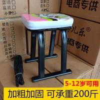 电动车儿童座椅电瓶车前置安全座椅电摩踏板通用小孩上学坐椅坐凳 粉熊猫加粗款-单座(免安装)