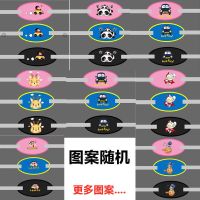 电动车安全带儿童出行腰带摩托车带小孩绑带电瓶车防摔扣带可调节 腰带[卡通/随机图案]黑色