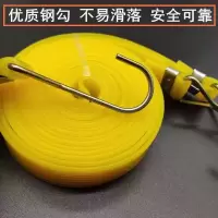 七孔牛筋绑带摩托车弹力松紧捆绑带货物行李捆扎绳电动车皮筋耐用 七孔牛筋绑带(2米)