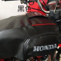 125摩托车油箱套罩防水防晒加厚125铃木太子油箱皮套三轮车油箱包 油箱套-黑色(薄款)小油箱可用