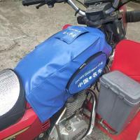 摩托车油箱包手机导航包125跨骑油箱套罩多功能加厚防水耐磨通用 蓝色 (普通款)中国名车