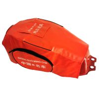 摩托车油箱包摩托车油箱罩油箱皮 保护套 防水罩加厚 大号红色油箱包