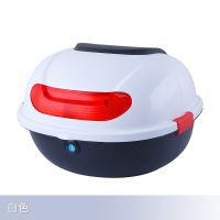 电动电瓶车后备箱通用加厚中号防抖踏板摩托车储物箱工具箱后尾箱 升级版-白色(双卡扣)
