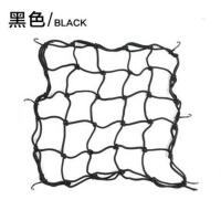 摩托车网兜行李兜油箱网套头盔网杂物捆绑带网绳挂钩弹力松紧绳子 [黑色]40*40头盔网兜