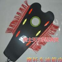 摩托车油箱包油箱套油箱皮油箱罩通用邮箱皮套 黑色圆口油箱皮