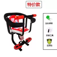 电动车儿童座椅前置婴儿宝宝载孩子踏板车电瓶摩托自行车前置座椅 固定护栏