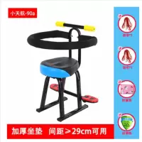 电动摩托车儿童座椅前置婴儿宝宝小孩电瓶车踏板车安全座椅前座 90A蓝色两条绑带