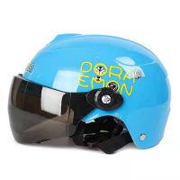 儿童头盔电动车摩托车安全帽四季款透气男女孩通用可爱小孩半盔夏 小童:蓝色(1-8岁戴)