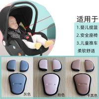 儿童餐椅安全带婴儿推车安全带配件五点肩垫宝宝座椅安全带通用型 喜庆红肩垫