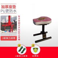 电动车电摩儿童座椅子前置踏板车摩托车电瓶车脚踏车小孩安全坐椅 008单座粉色