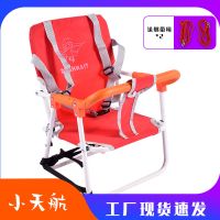 电动摩托车儿童座椅子踏板车电瓶车小孩宝宝婴儿安全折叠包围座椅 红色+绑带绳