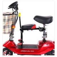 电动车儿童座椅前置小电瓶车踏板电动自行车电车小孩宝宝坐椅凳子 89A红色带扶手