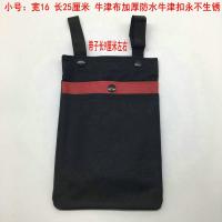 电动车摩托车储物收纳袋电动车前置袋自行车前挂包前挂兜 牛津布小号红黑