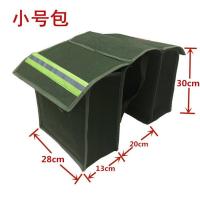 加厚帆布摩托车挎包两侧边包挂包驮包电动车马鞍工具政包外卖 电动车无字包