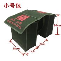 加厚帆布摩托车挎包两侧边包挂包驮包电动车马鞍工具包外卖 红字电动车包