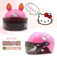 ZDK电瓶电动车头盔 灰冬夏季男女宝宝半盔四季通用轻便儿童安全帽 XT1粉色猫茶色