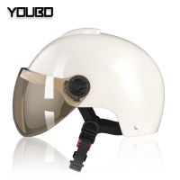 友柏儿童头盔男女夏季电动车头盔小孩卡通可爱四季轻便安全帽全盔 儿童ABS乳白DIY款(茶色镜片)