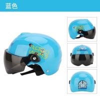 儿童头盔电动车中小童夏季哈雷盔小孩安全帽宝宝安全帽适合防晒 蓝色(机器猫)夏季款2-8岁 普通镜片