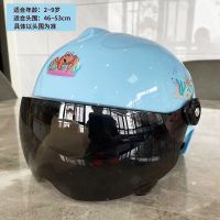 儿童小孩头盔护具电动车自行车四季轻便式男女可爱卡通防护安全帽 海洋世界