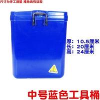 摩托车保险杠工具箱置储物盒外卖塑料桶水杯架可上锁杂物桶护杠桶 中号蓝色工具桶一个