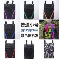 电动车收纳挂袋防水前置挂物包多功能大号婴儿车收纳包挂篮储物包 薄款小号 随机发