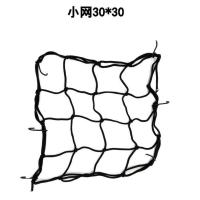 []摩托车网兜骑士装备地平线头盔网男油箱网行李兜网绳 黑色***/30cm 单条