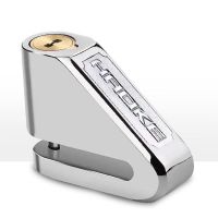 HAOKE碟刹锁摩托车碟刹锁电动车锁防盗锁自行车锁山地车锁碟刹锁 204 无锁包提醒绳