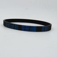 小海豚电动滑板车皮带535-5M-15传送带小海豚皮带小电车皮带 535-5M-15一条5.8毫米加厚