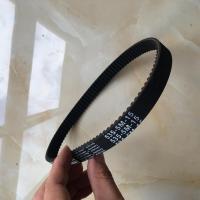 小海豚电动滑板车原装配件代步车升级加厚535-5M-15皮带同步带