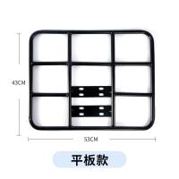 电动摩托车后座外卖箱车载架保温送餐箱货架架牢固加粗餐箱通用 平板架[内经53/43+安装配件]
