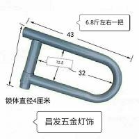 水管防盗大三轮车锁钢管防剪锁镀锌水管车锁