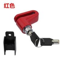 碟刹推荐山地自行车碟刹锁摩托车电动车碟刹锁防盗锁车锁装备 小号碟刹锁-红色[推荐自行车碟刹]