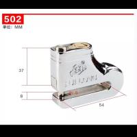 意利原子叶片锁芯碟刹锁摩托车碟片锁电瓶车电动车防盗锁刹车盘锁 汇龙502