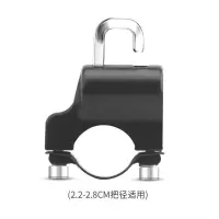 浩克电动车头盔锁摩托车自行车通用防盗锁小型迷你便捷头盔密码锁 [头盔挂扣锁]