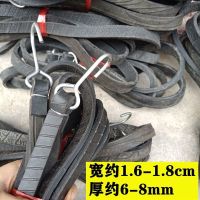 加厚 捆扎带/车把带 轮胎胶带 摩托车 三轮车 微弹 耐用 加厚轮胎带3米 1条