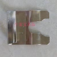 爱得乐2011摩托车尾箱配件 连接件 较链 合页 弹簧卡片 底板 底架 白 弹性卡片