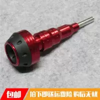黄龙600贝纳利黄龙300保险杆防摔棒摩托车改装配件防摔球保护杆 黄龙款红色单个