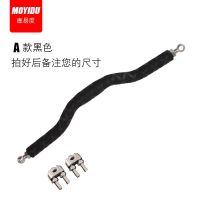 摩托车改装横杆 uy改装扶手横杆 平衡拉杆手机支架多功能加强拉杆 A款黑色尺寸备注