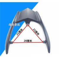 摩托车电动车后备箱架中迅鹰大环聚英后衣架尾架外卖后货架尾箱架 尾翼不能装尾箱无螺丝