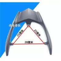 摩托车电动车后备箱架中迅鹰大环聚英后衣架尾架外卖后货架尾箱架 尾翼不能装尾箱无螺丝