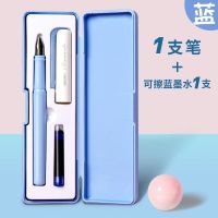 得力学生钢笔小学生矫姿书法练字明尖可替换墨囊马卡龙礼盒装钢笔 [马卡龙蓝]礼盒装 矫姿钢笔+1支可擦蓝色墨囊