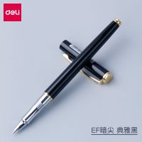 得力钢笔学生用男生女生成人练字书写书法墨囊钢笔暗尖金属儿童 黑色[不带笔盒]