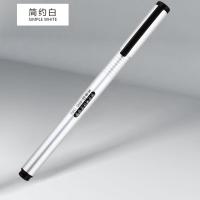 英雄1303钢笔高颜值小学生儿童用练字正姿墨水笔开学学习用品 简约白 单支钢笔