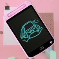 画板儿童液晶手写板学习用品玩具宝宝画画板小黑板家用学生写字板 8.5寸粉+液晶护眼屏+一键清除 液晶护眼普通款