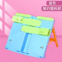 儿童防近视坐姿纠正器小学生写字矫正器防驼背防近视写字架防低头 [简约款]看书架-深蓝色