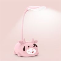 写作业阅读小学生台灯LED暖光护眼床头灯USB充电卡通小牛夜灯应急 YW2191H奶牛台灯/粉色