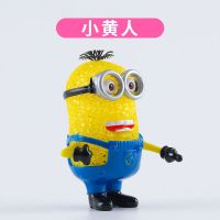 圣诞礼物圣诞节LED卡通灯创意七彩水晶灯夜灯台灯可爱摆件灯夜市 小黄人