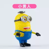 圣诞礼物圣诞节LED卡通灯创意七彩水晶灯夜灯台灯可爱摆件灯夜市 小黄人