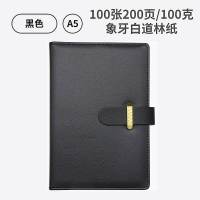 创意简约笔记本本子套装学生升学宴实用礼物商务送礼厚皮面记事本 A5土豪金黑本
