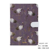 古风手账本套装简约ins笔记本韩版可爱手账本子 女生圣诞生日礼物 堇色安年-浮世[磁扣本]